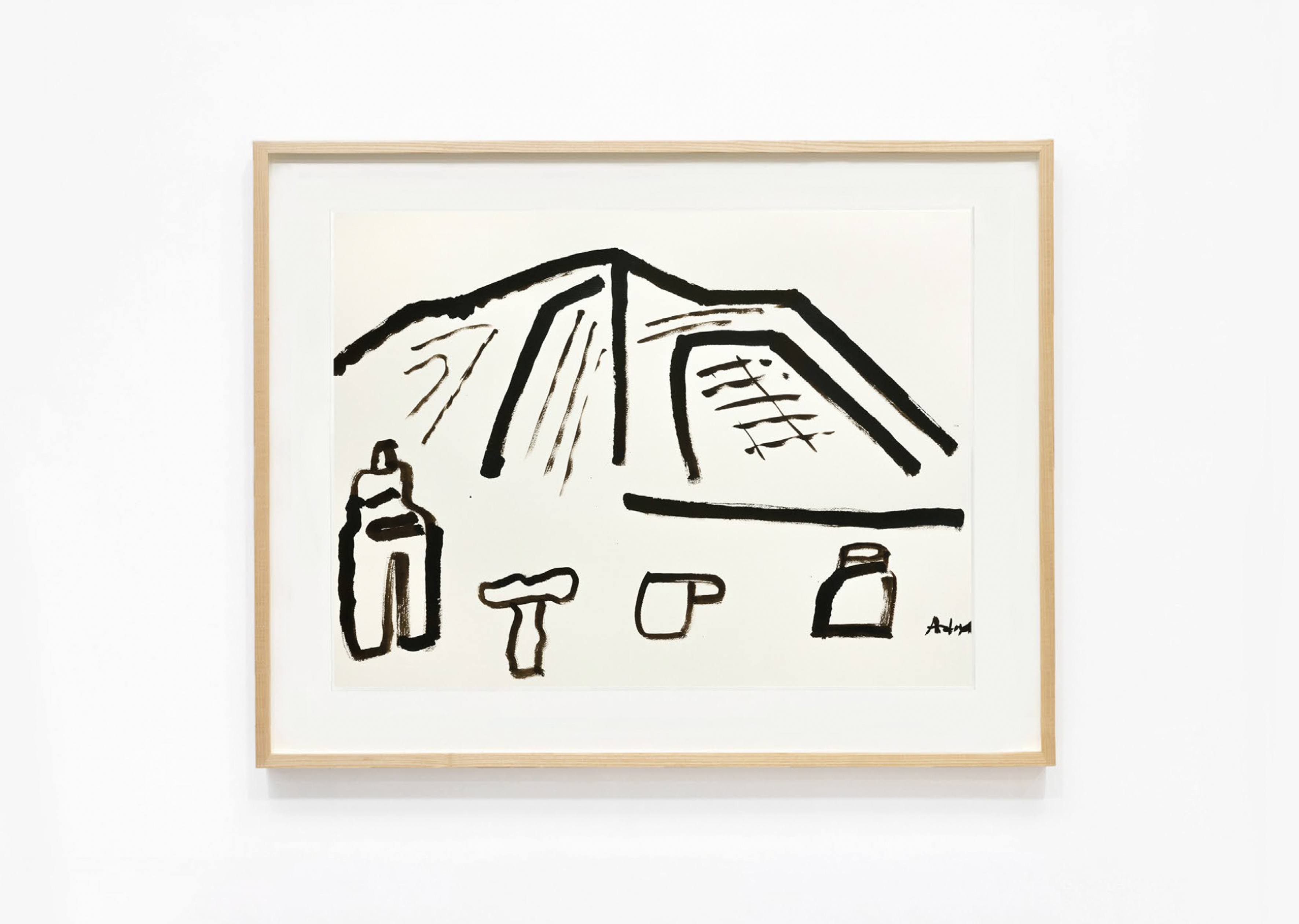 oeuvre Untitled Etel Adnan